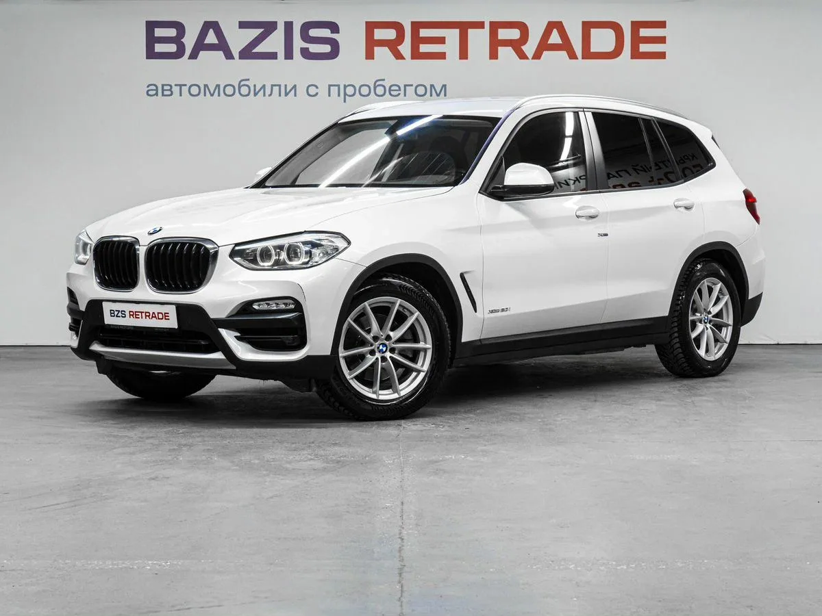 BMW X3 III (G01)