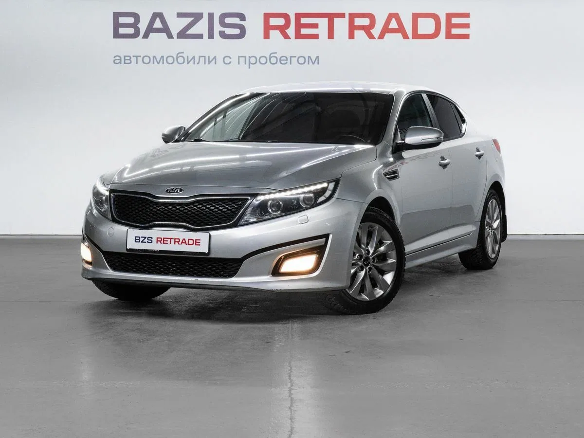 Kia Optima III Рестайлинг