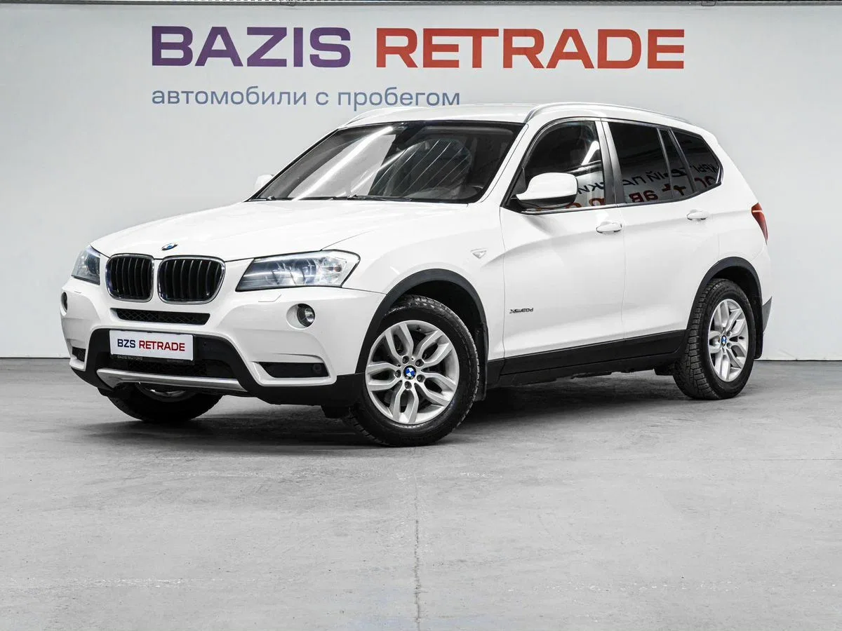 BMW X3 II (F25)