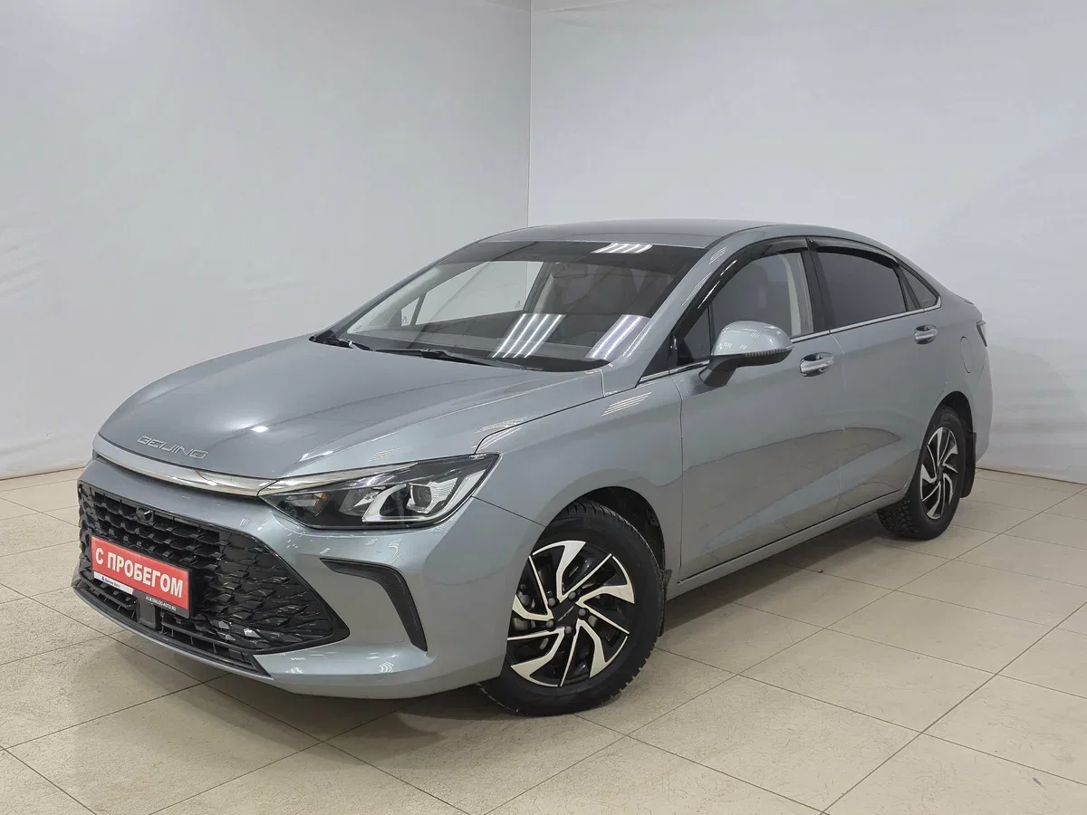 BAIC U5 Plus