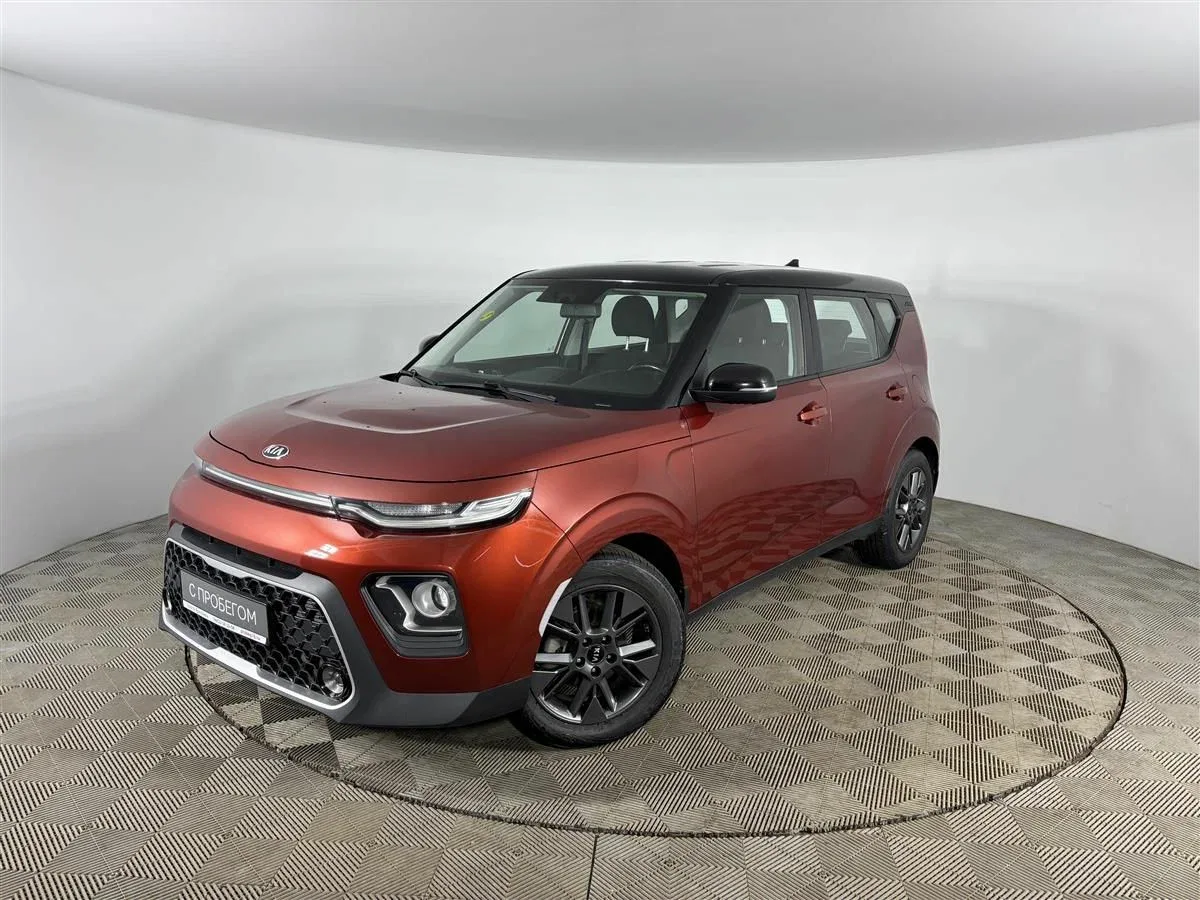 Kia Soul III