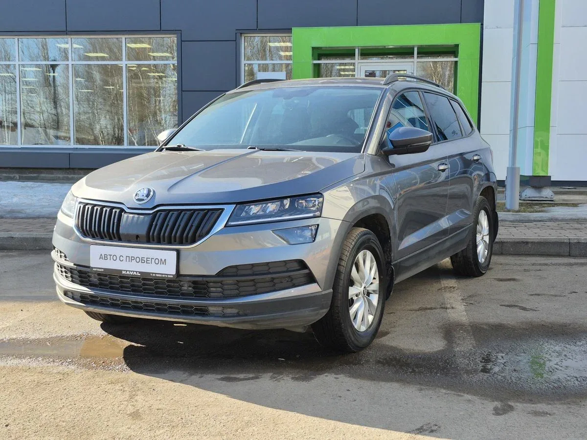 Skoda Karoq I