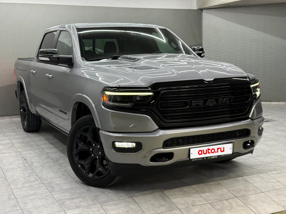 Ram 1500 V