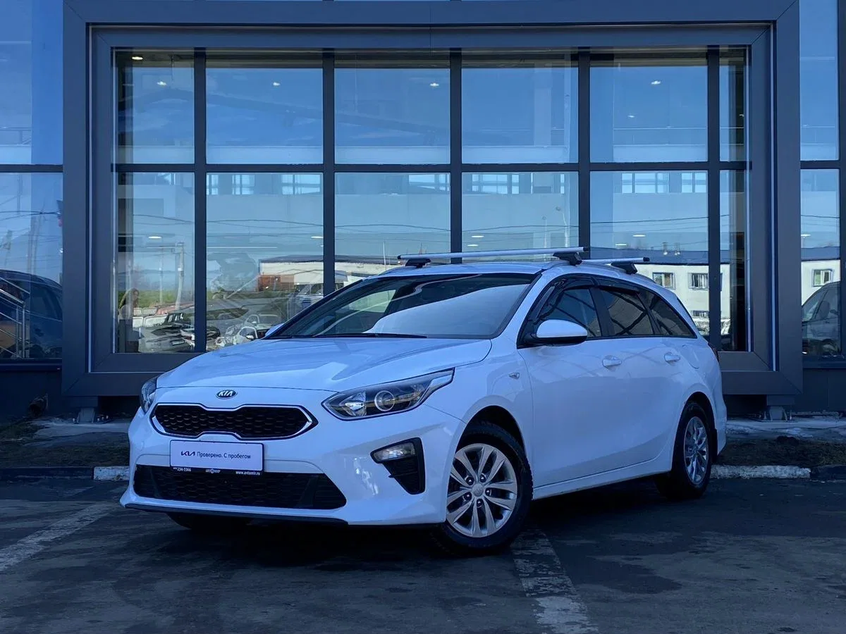 Kia Ceed III