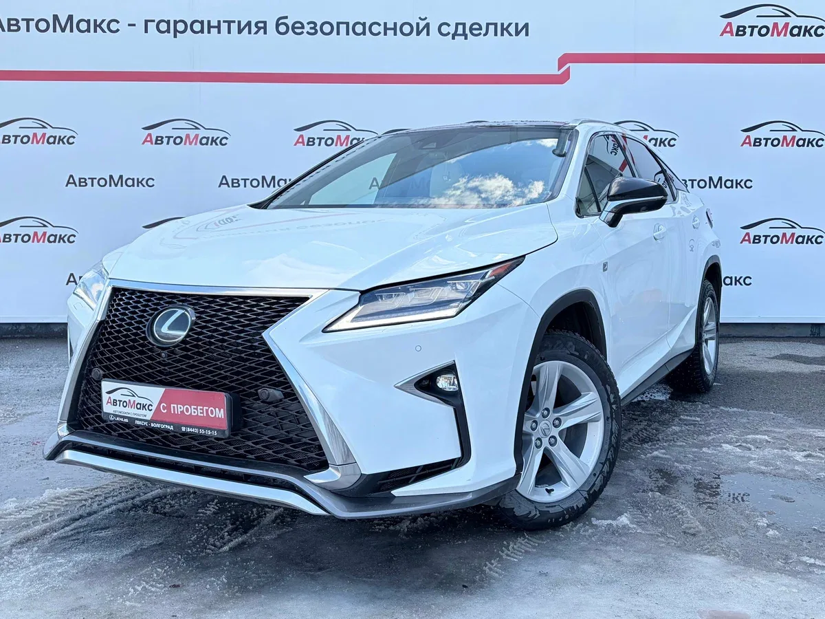 Lexus RX IV