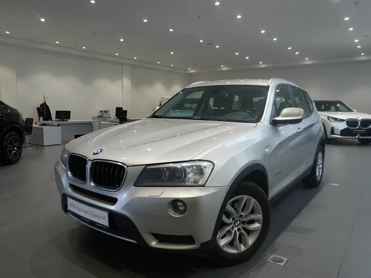 BMW X3 II (F25)