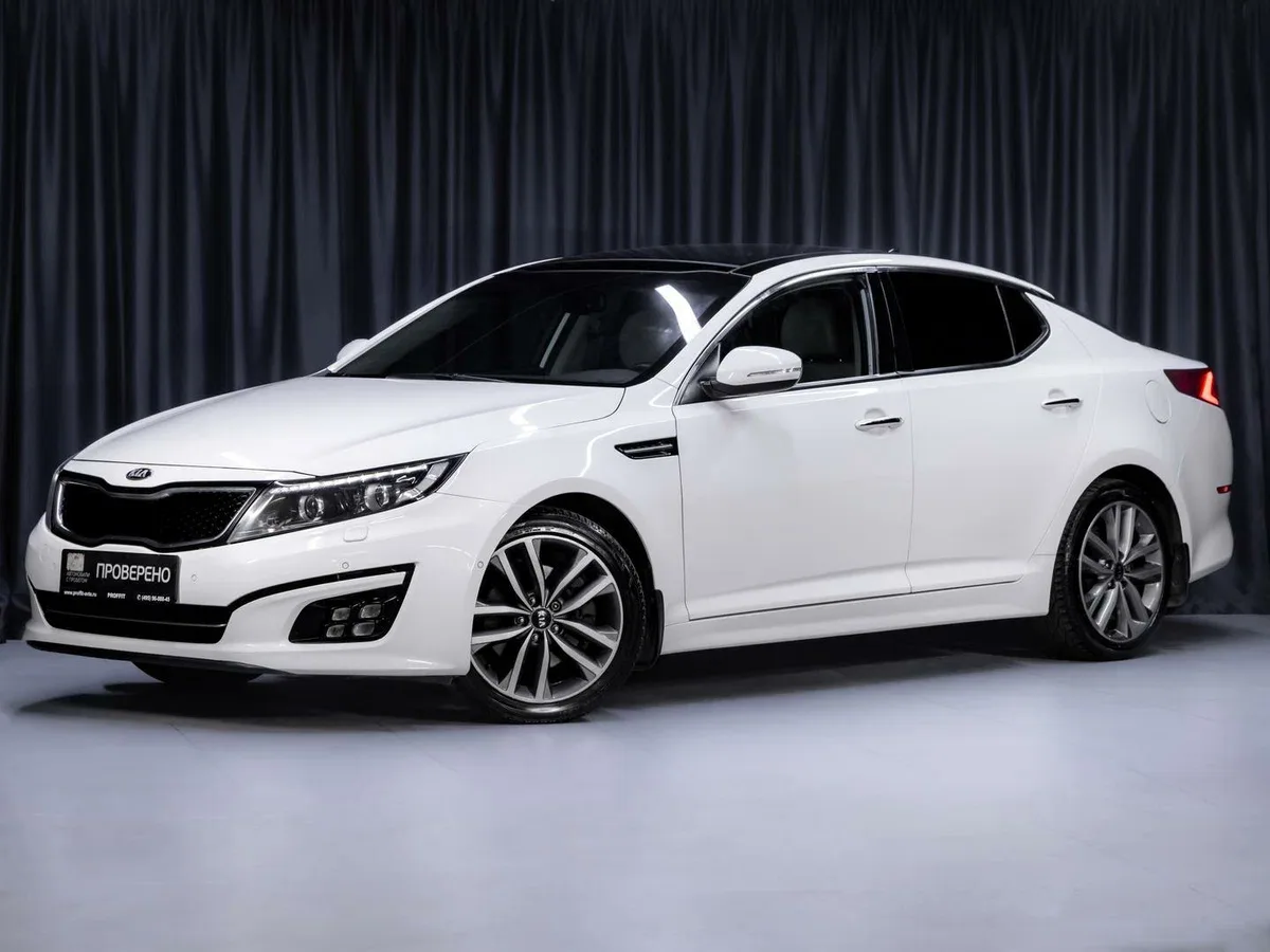 Kia Optima III Рестайлинг