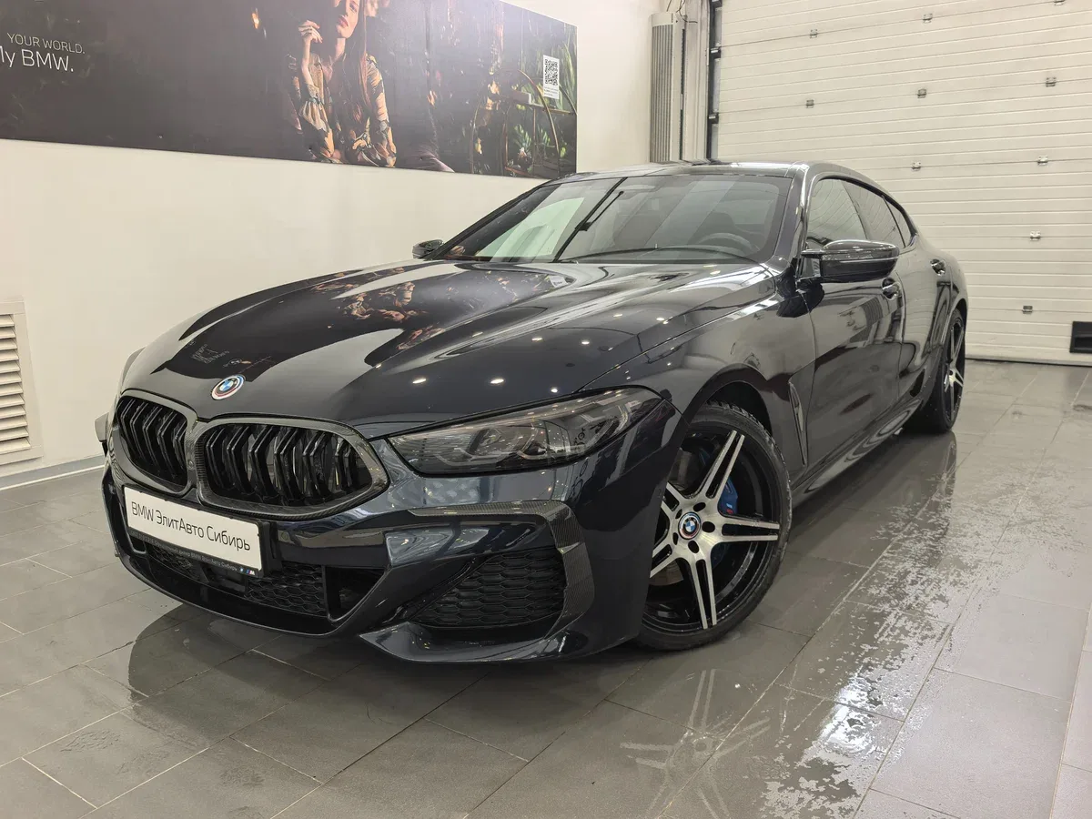 BMW 8 серии II (G14/G15/G16)
