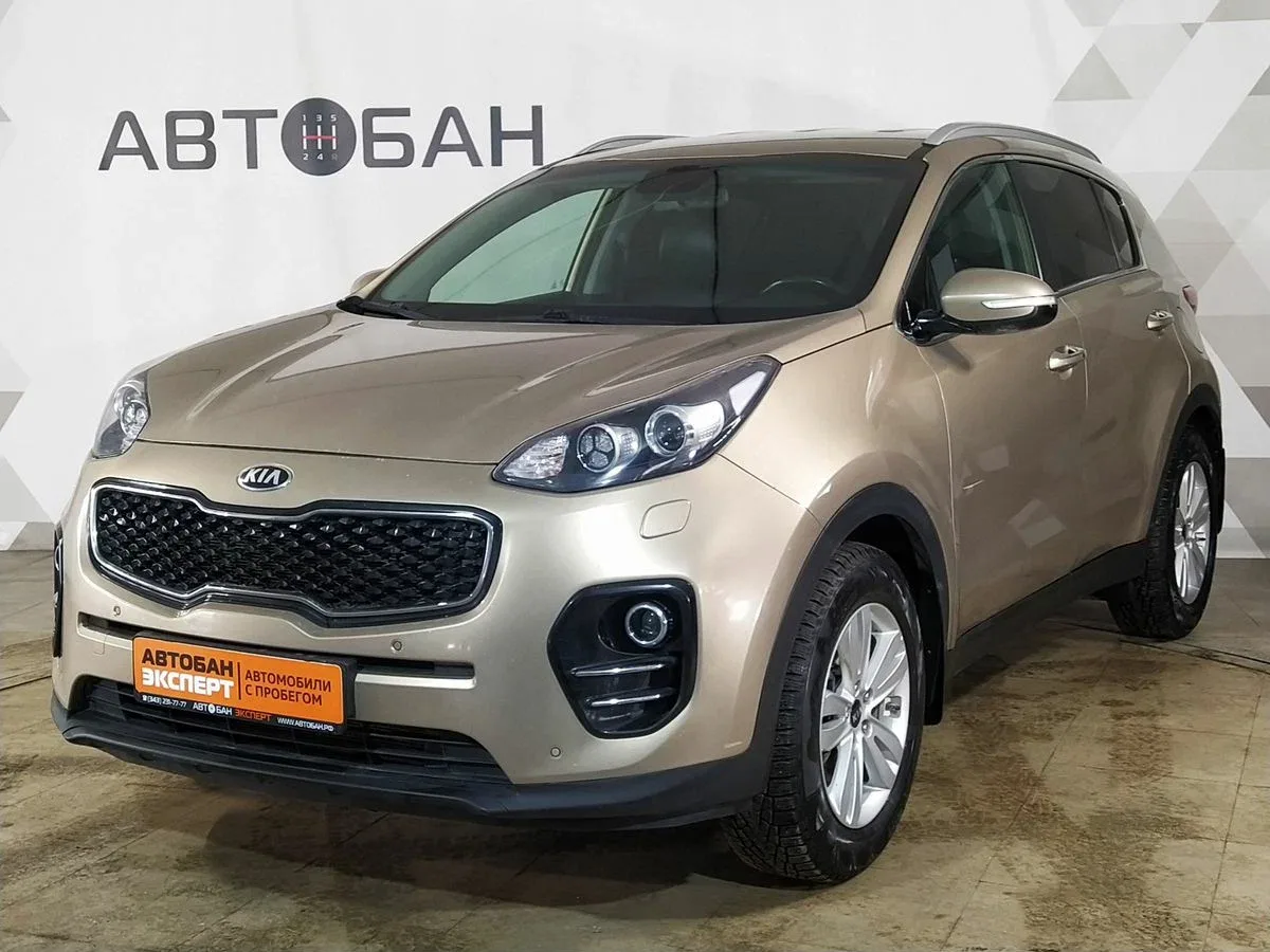 Kia Sportage IV