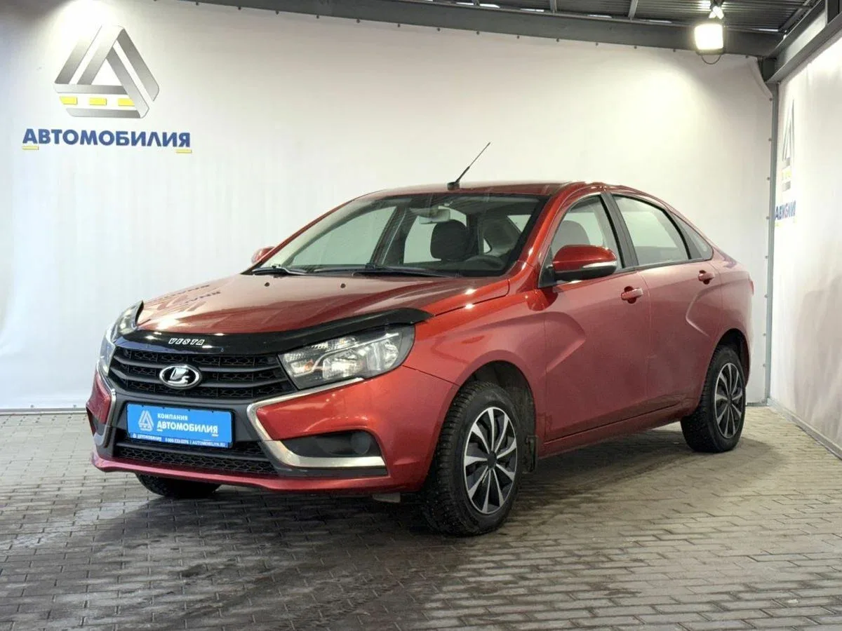 Lada (ВАЗ) Vesta I