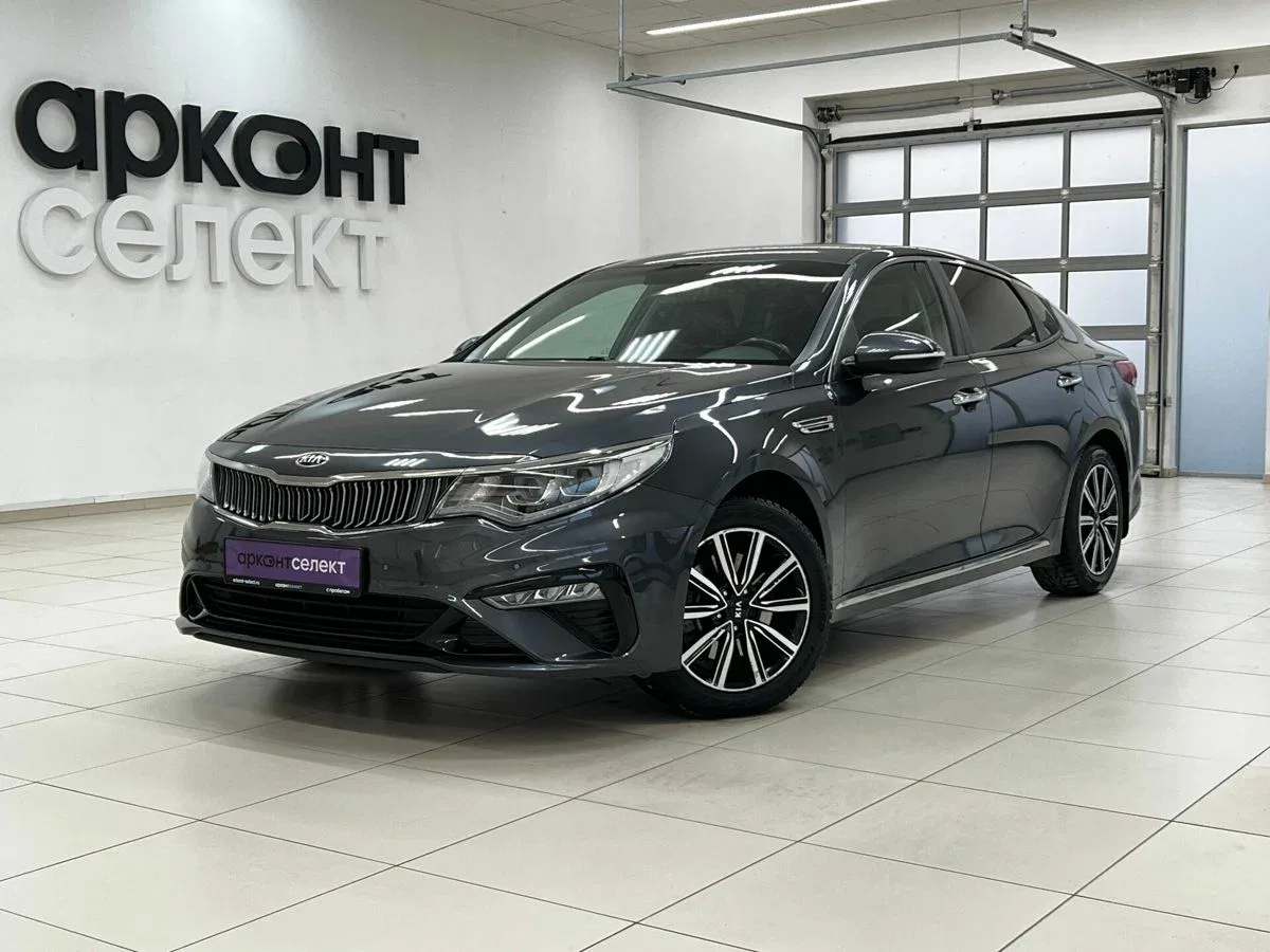 Kia Optima IV Рестайлинг