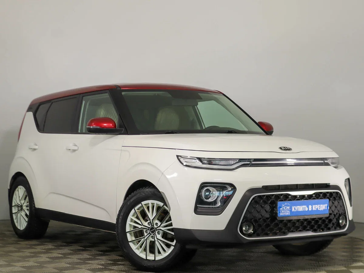 Kia Soul III