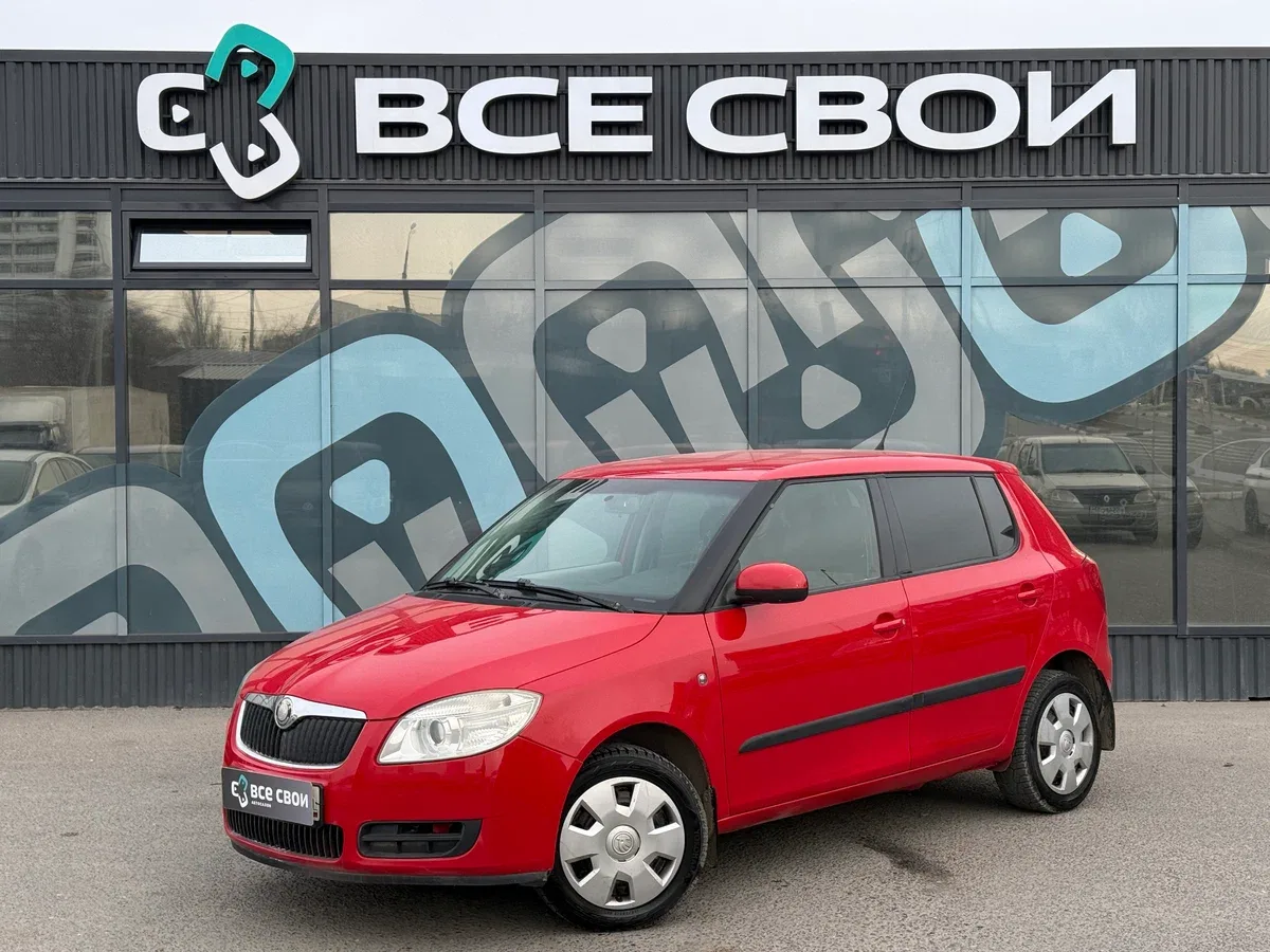 Skoda Fabia II