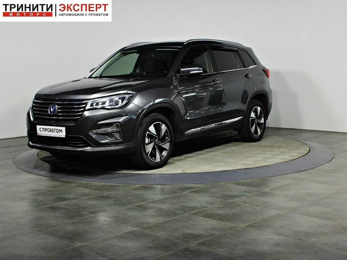 Changan CS75 I Рестайлинг