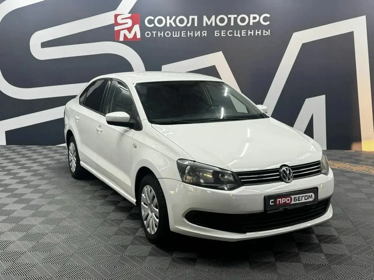 Volkswagen Polo V