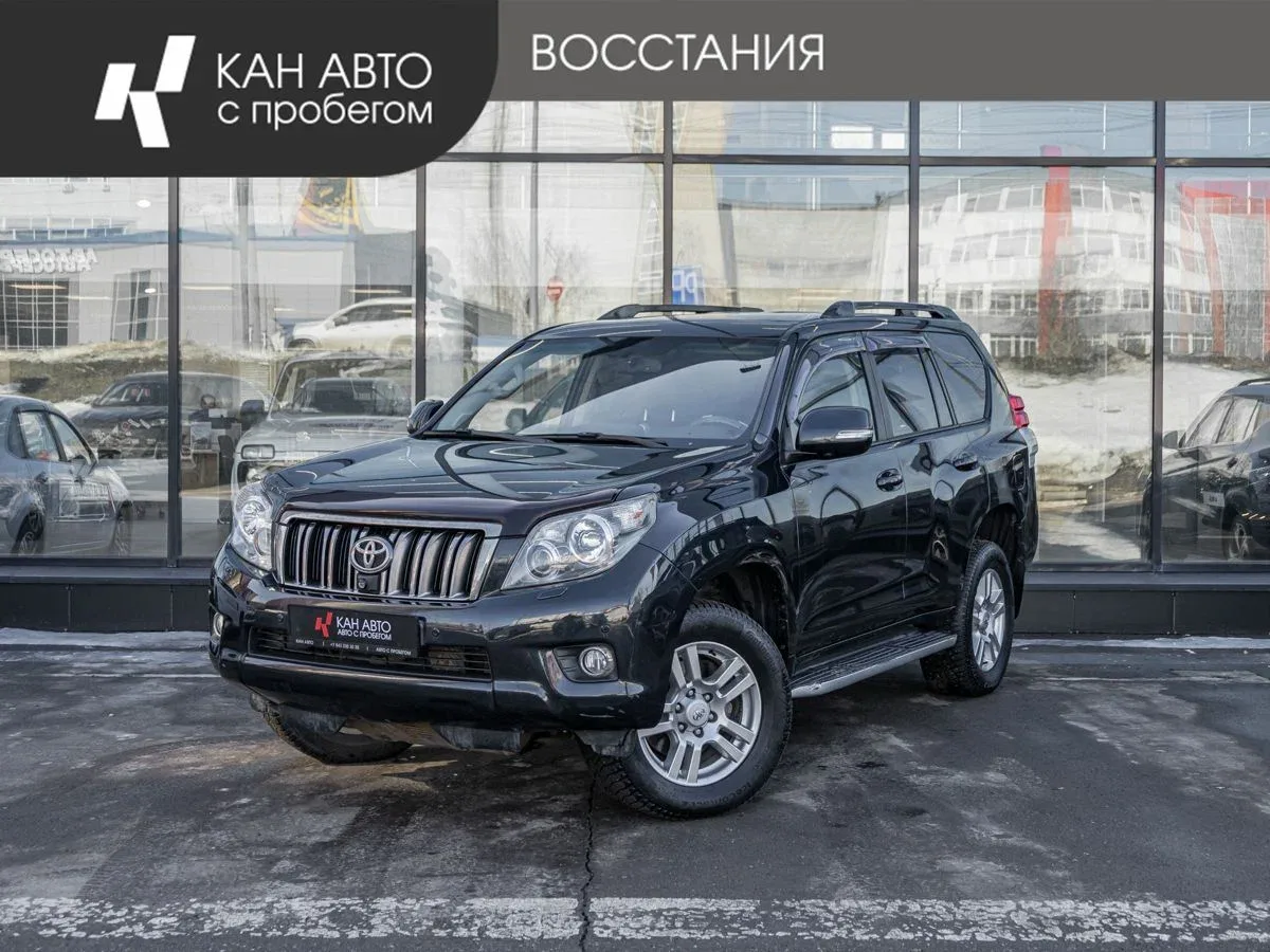 Toyota Land Cruiser Prado 150 Series