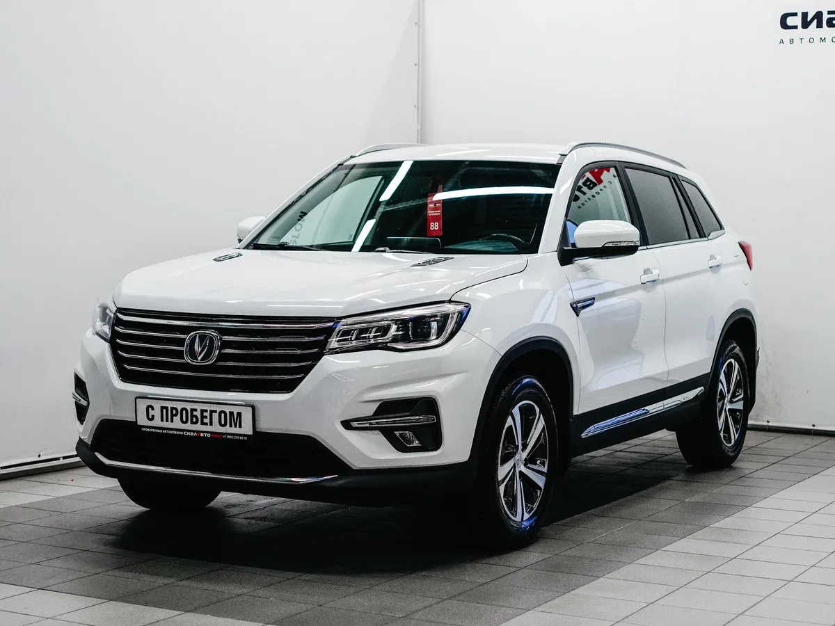Changan CS75 I
