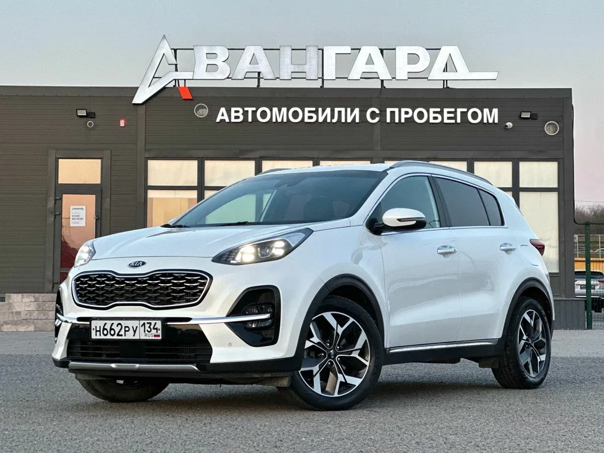 Kia Sportage IV Рестайлинг