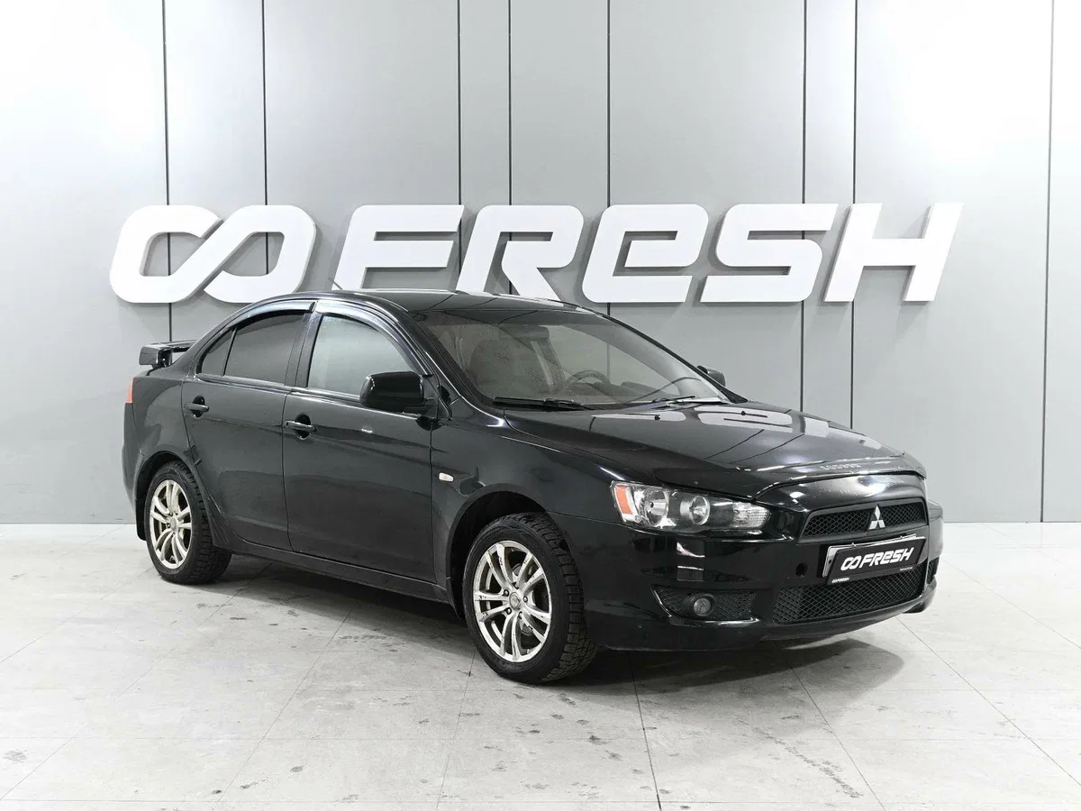 Mitsubishi Lancer X