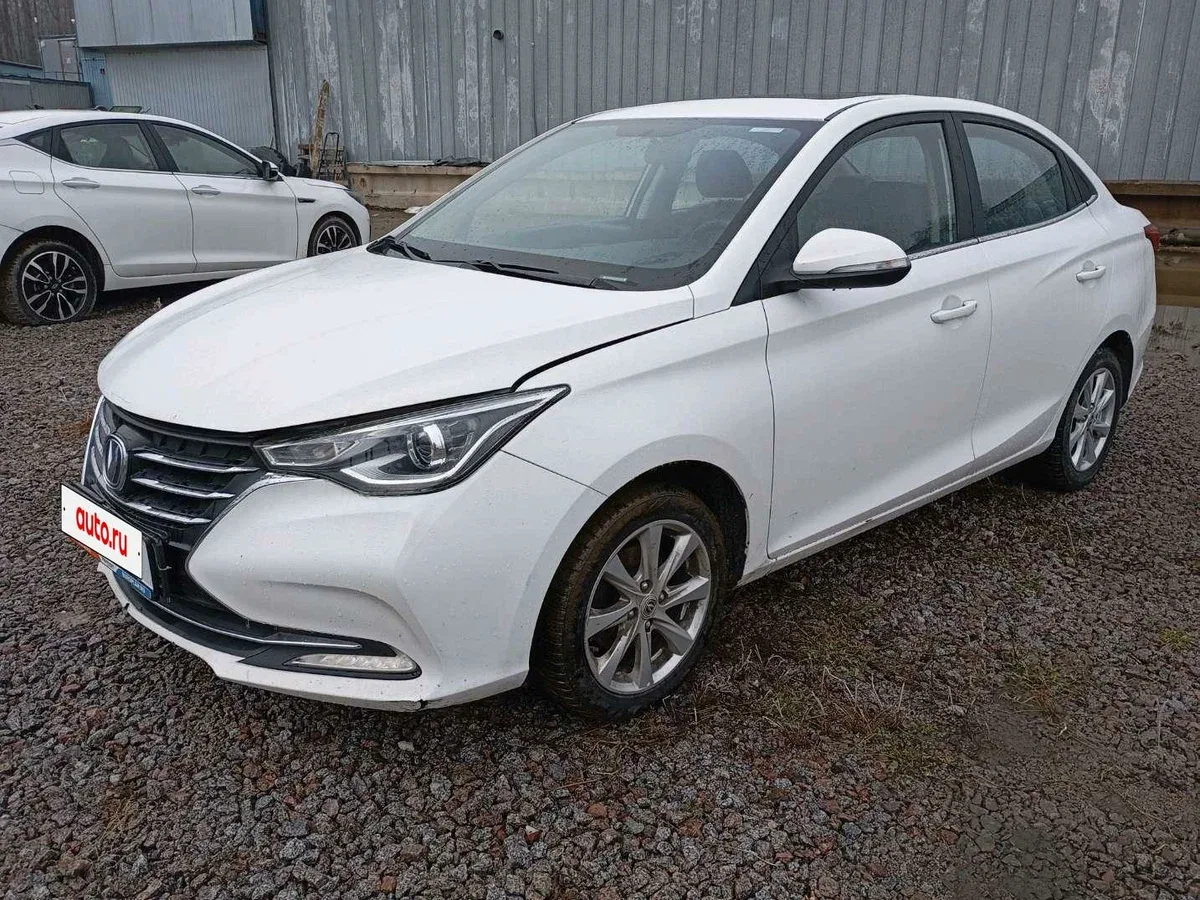 Changan Alsvin