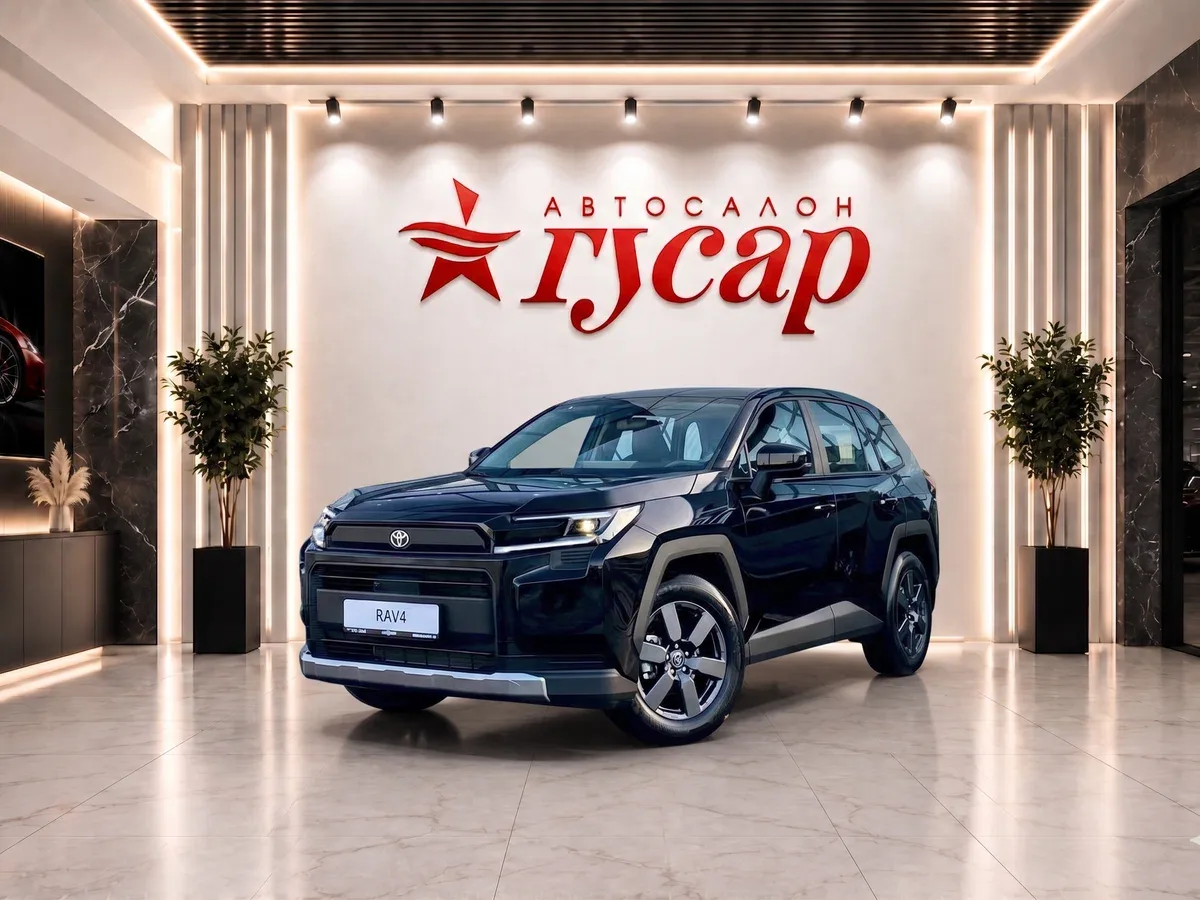 Toyota RAV4 VI (XA60)