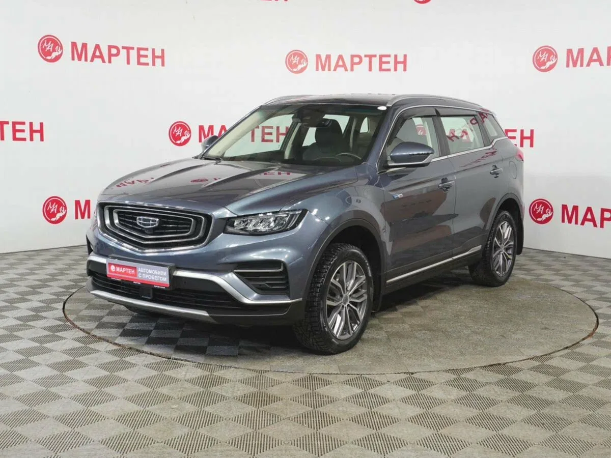 Geely Atlas Pro