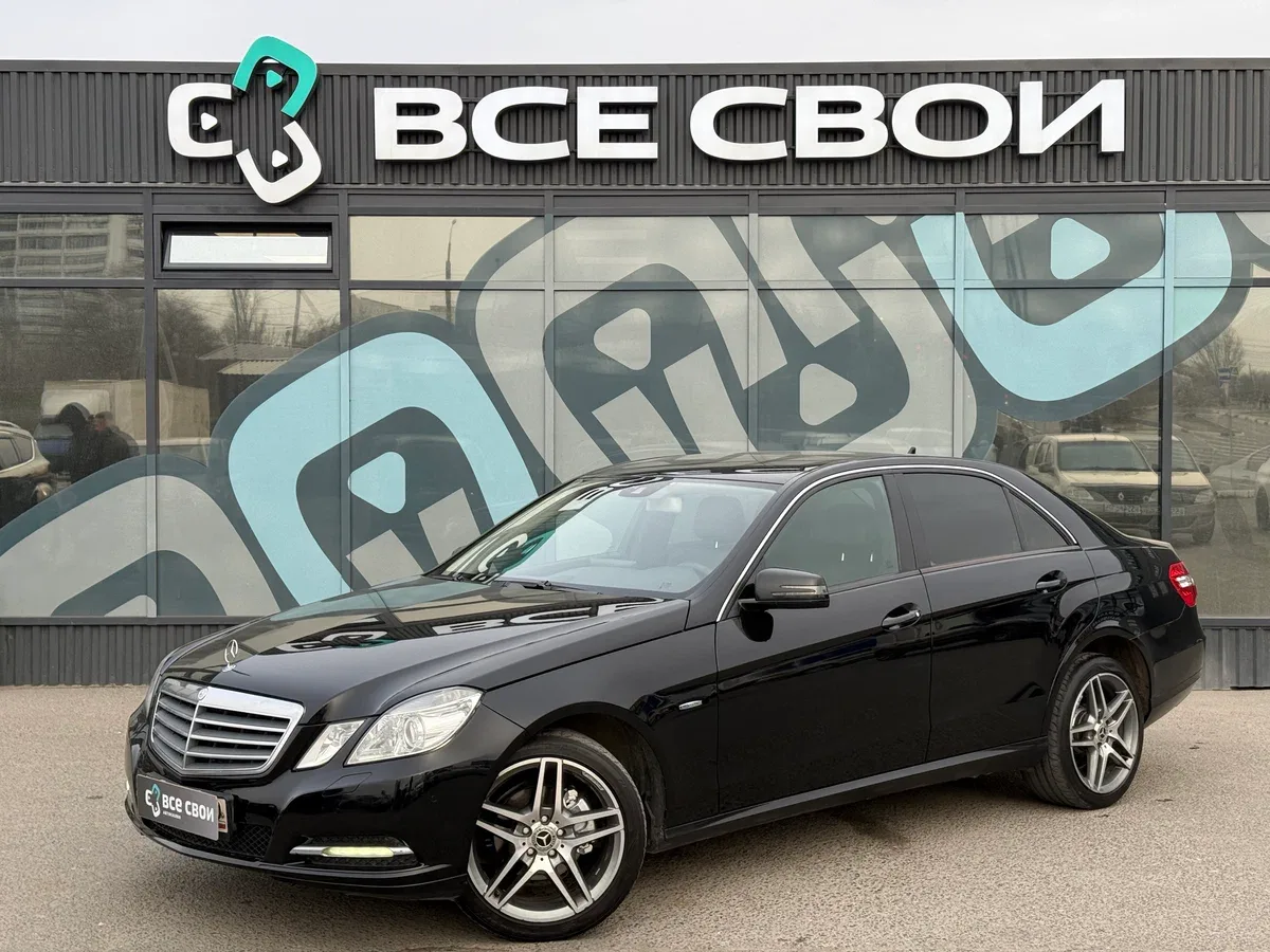 Mercedes-Benz E-Класс IV (W212, S212, C207)