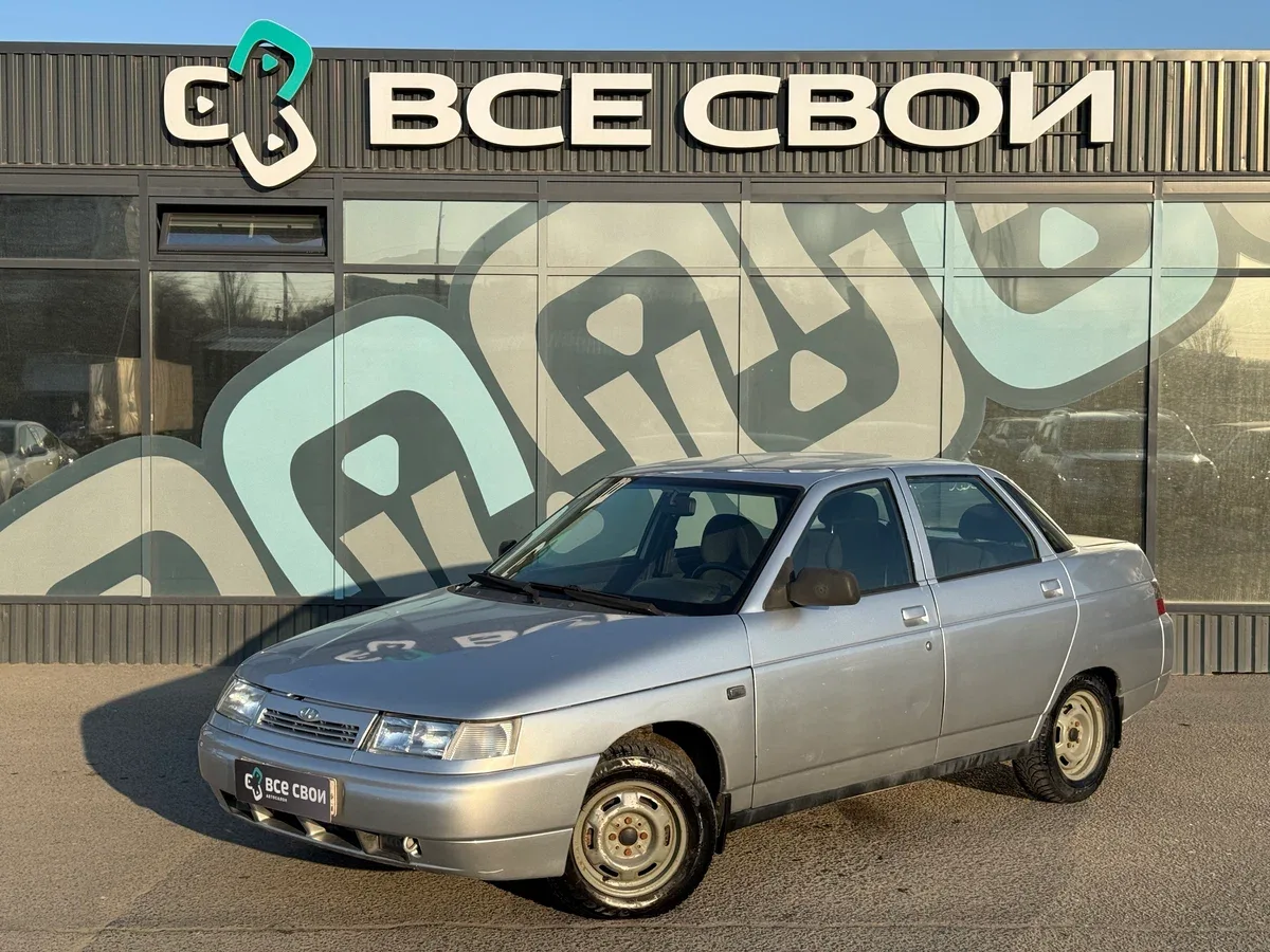Lada (ВАЗ) 2110