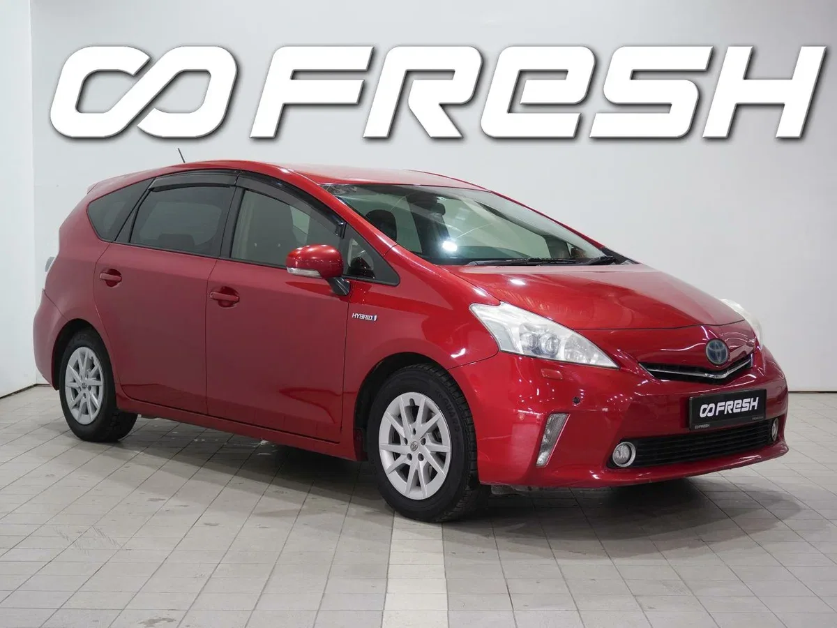 Toyota Prius Alpha I (ZVW40/41)