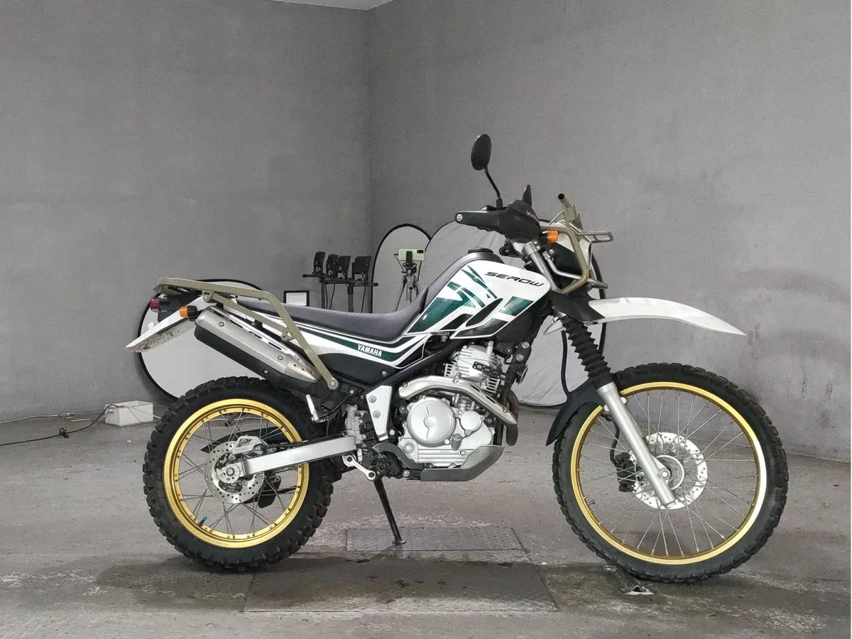 Yamaha XT250 Serow