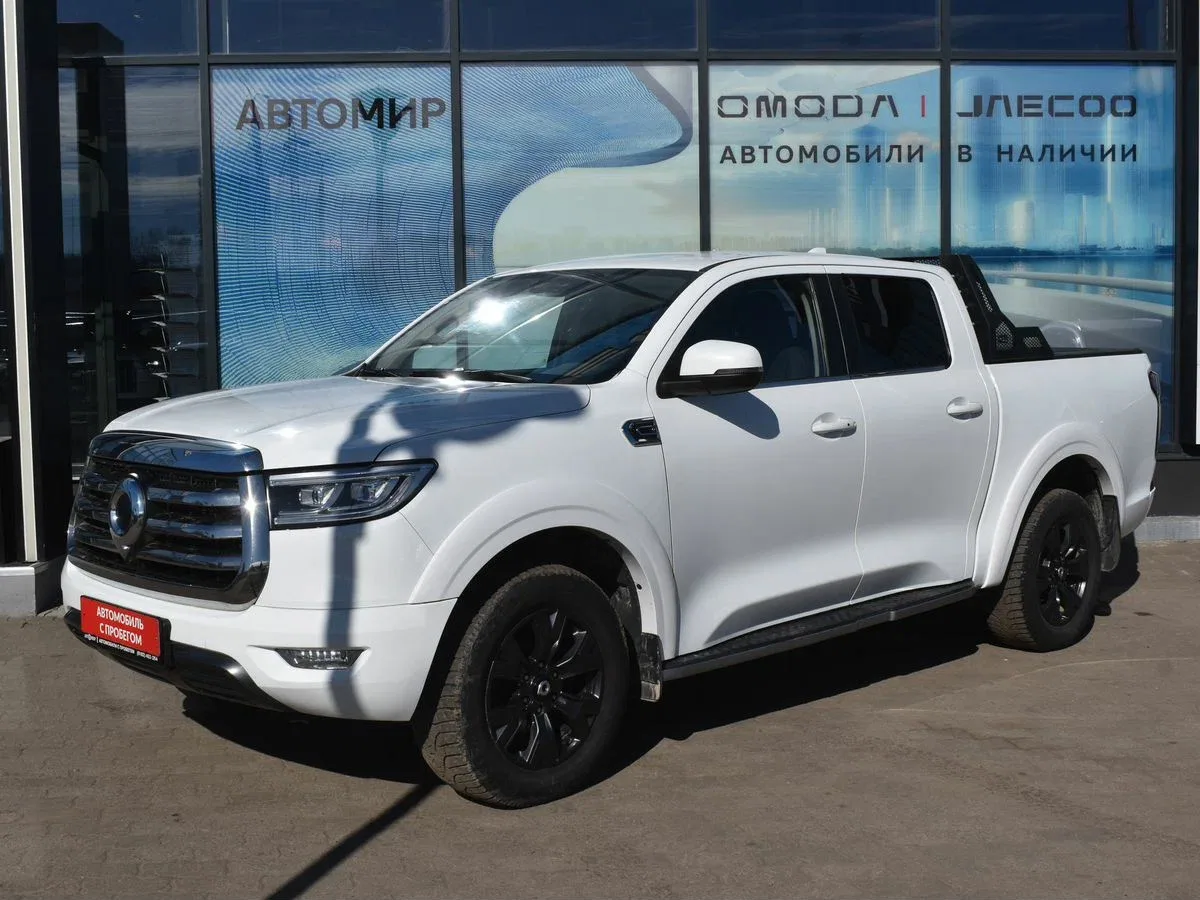 Great Wall Poer I