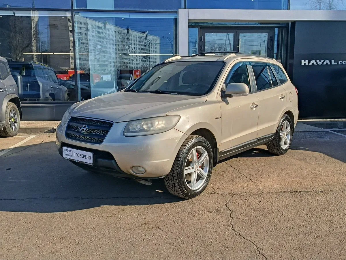 Hyundai Santa Fe II