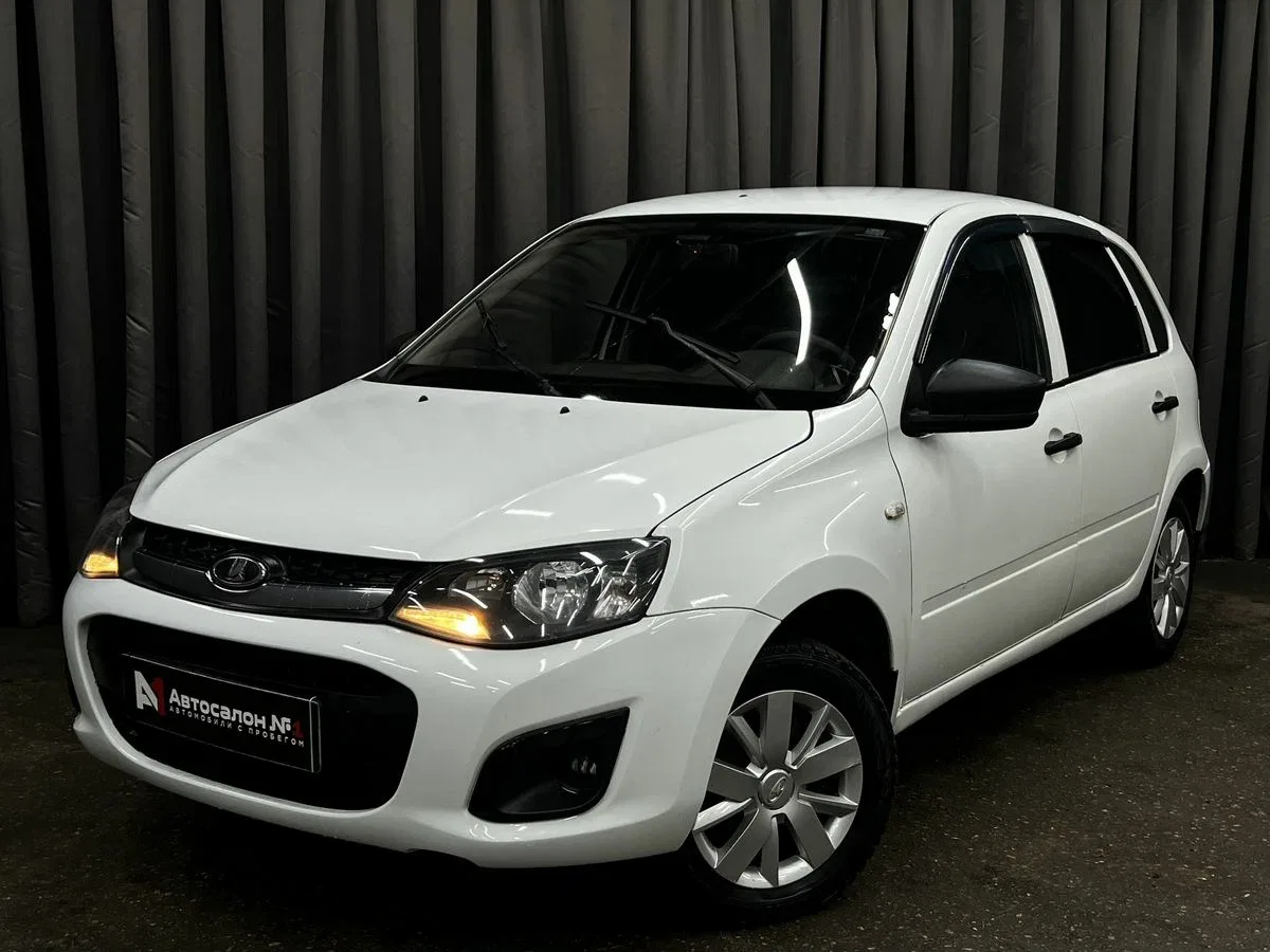 Lada (ВАЗ) Kalina II