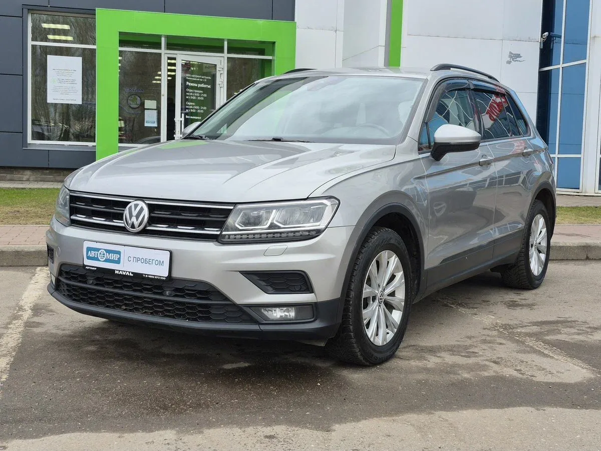 Volkswagen Tiguan II