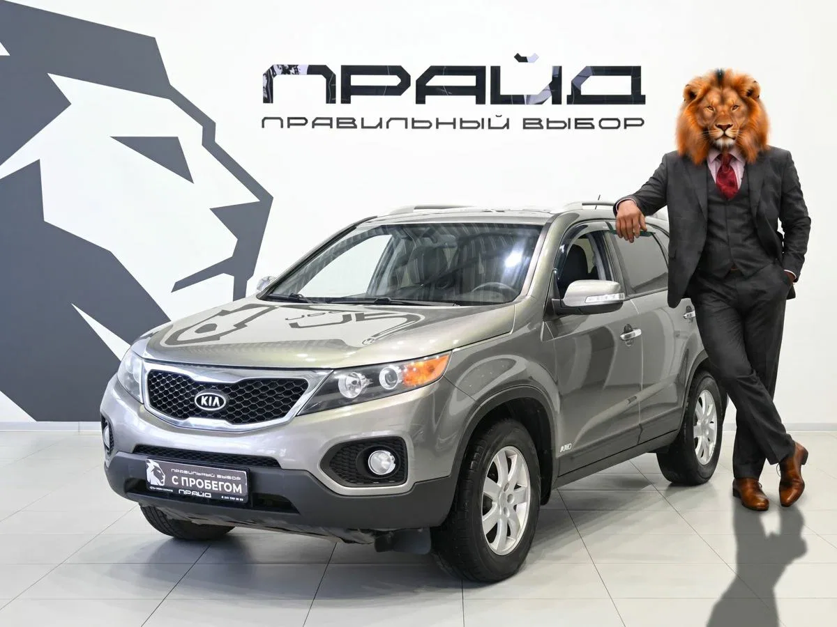 Kia Sorento II