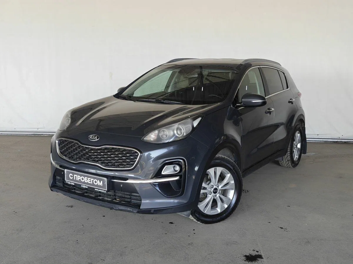 Kia Sportage IV Рестайлинг