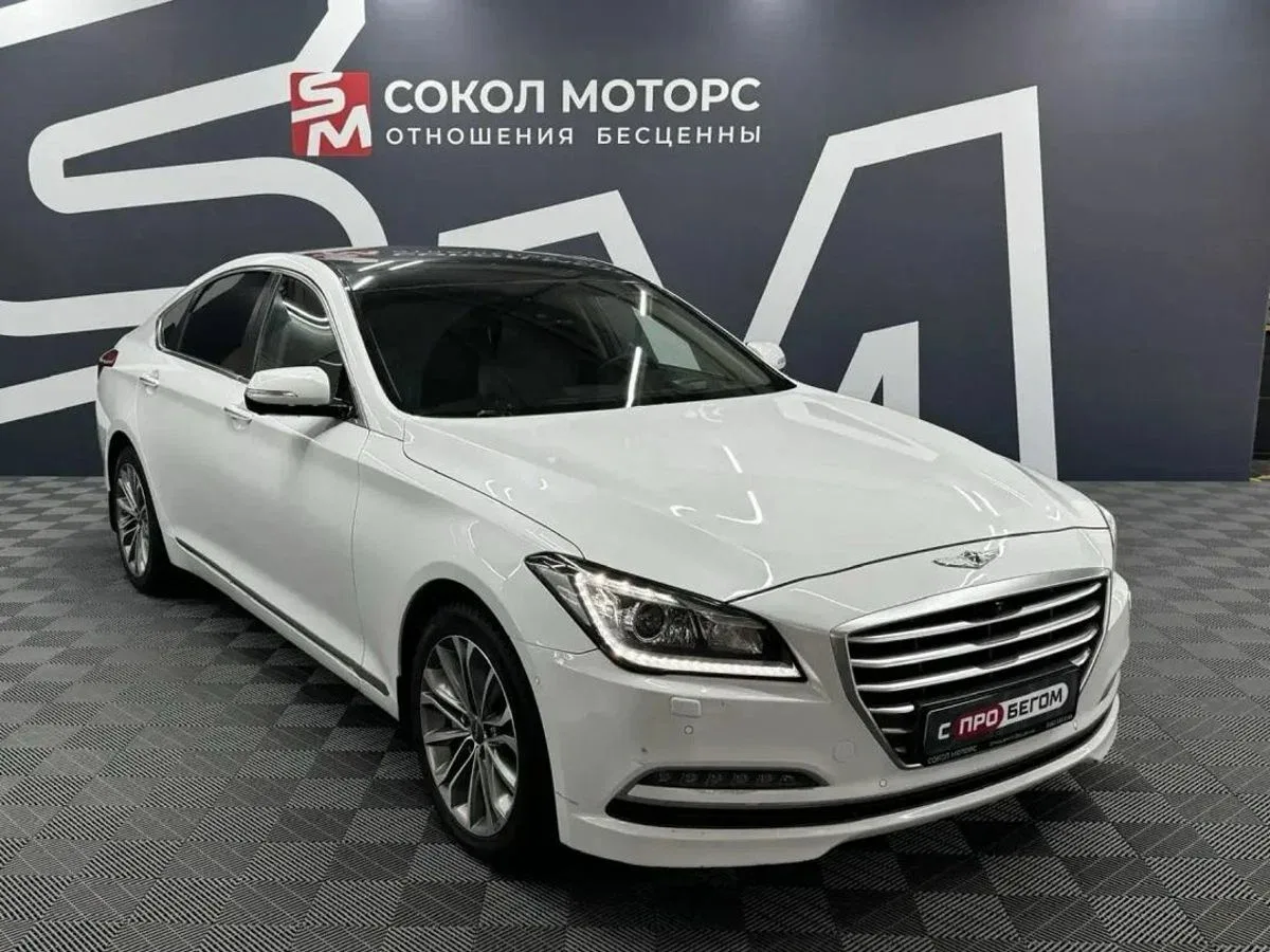 Hyundai Genesis II