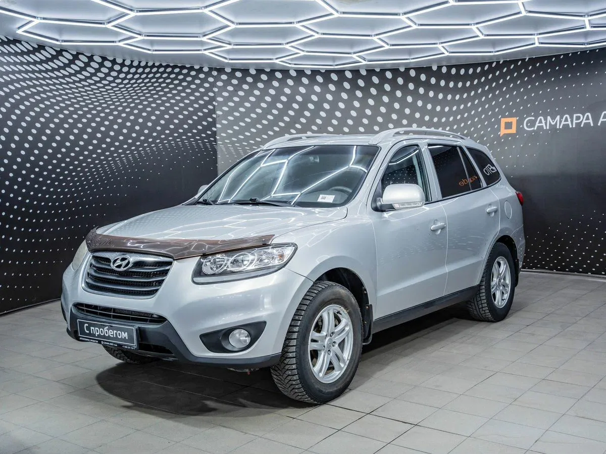 Hyundai Santa Fe II Рестайлинг