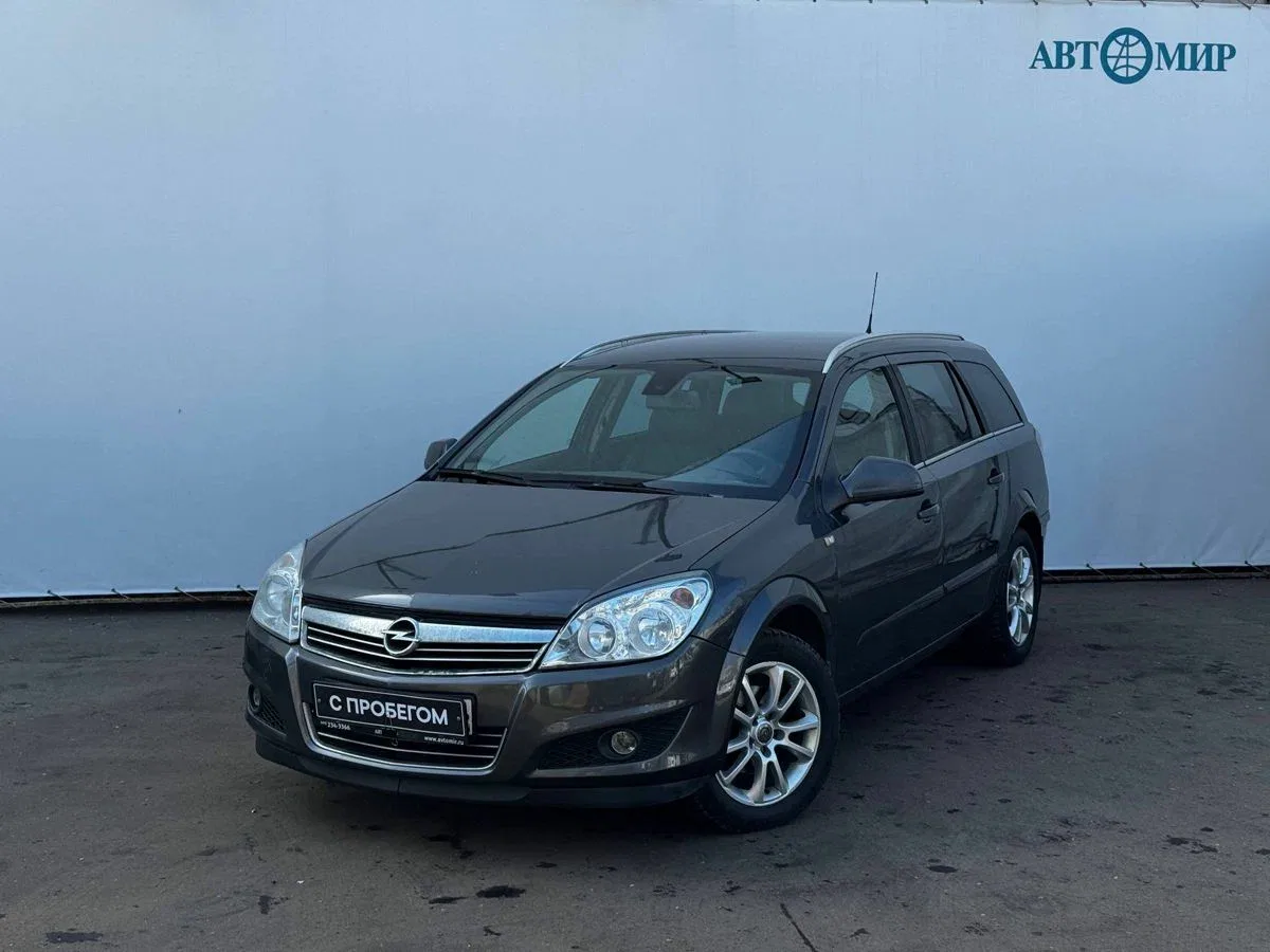 Opel Astra H Рестайлинг