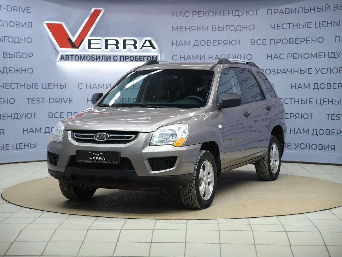 Kia Sportage II Рестайлинг