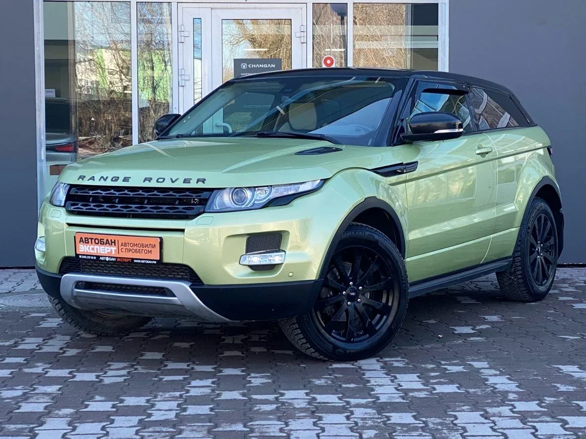 Land Rover Range Rover Evoque I