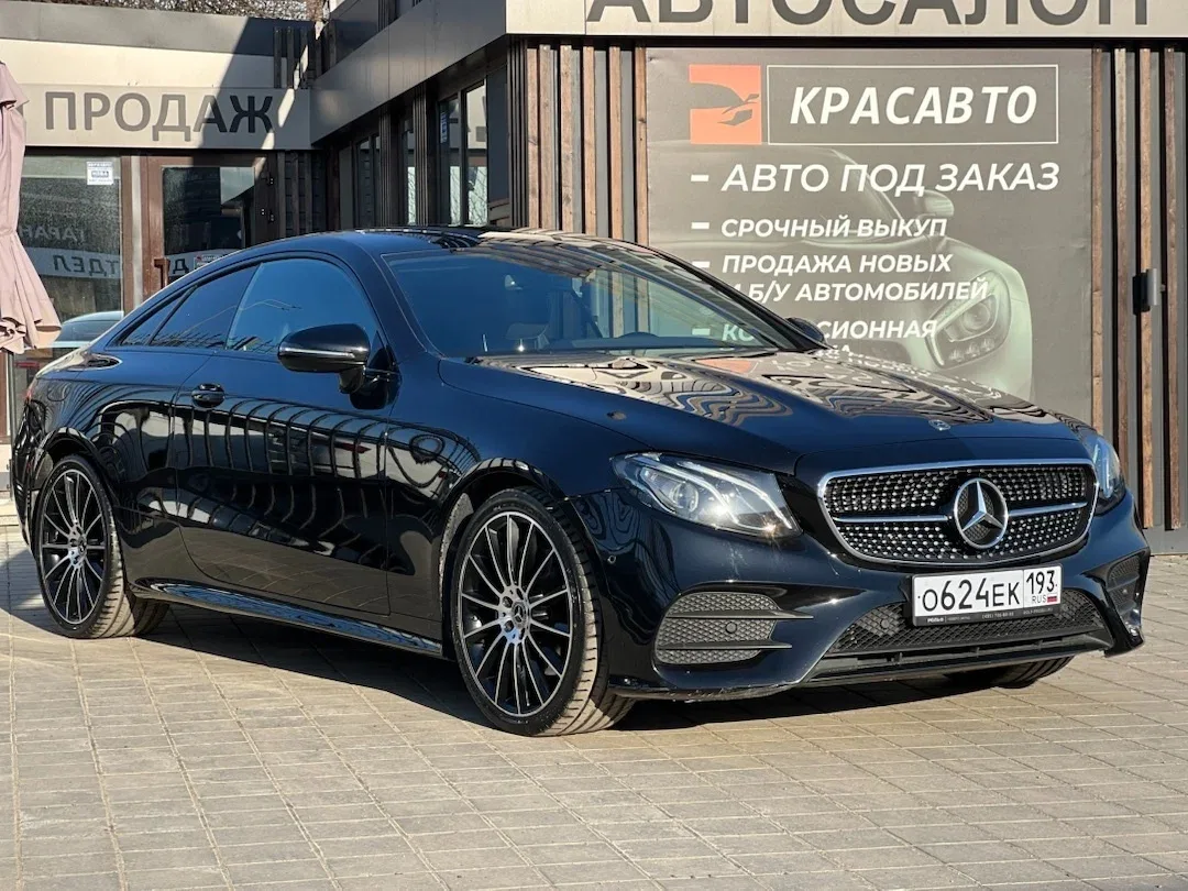 Mercedes-Benz E-Класс V (W213, S213, C238)