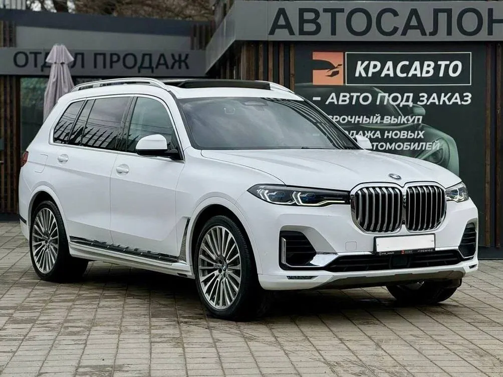 BMW X7 I (G07)