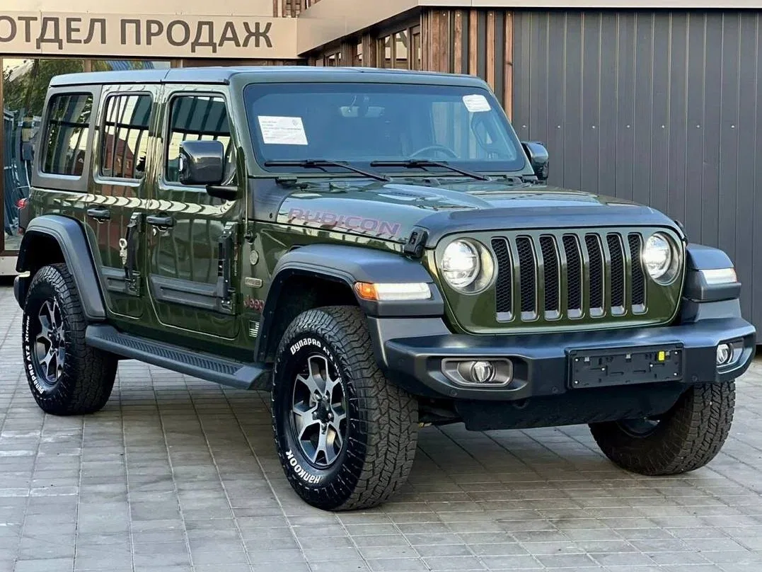 Jeep Wrangler IV (JL)