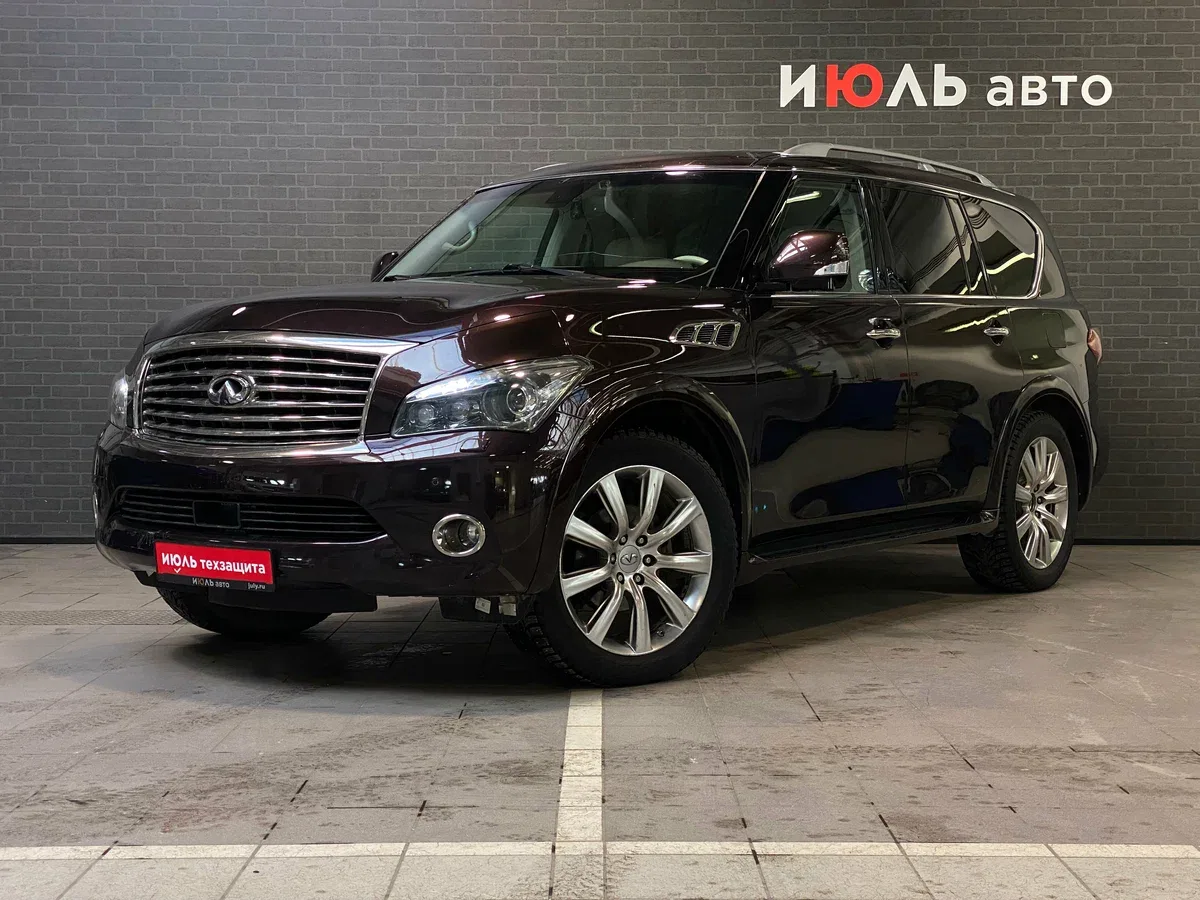 Infiniti QX56 II