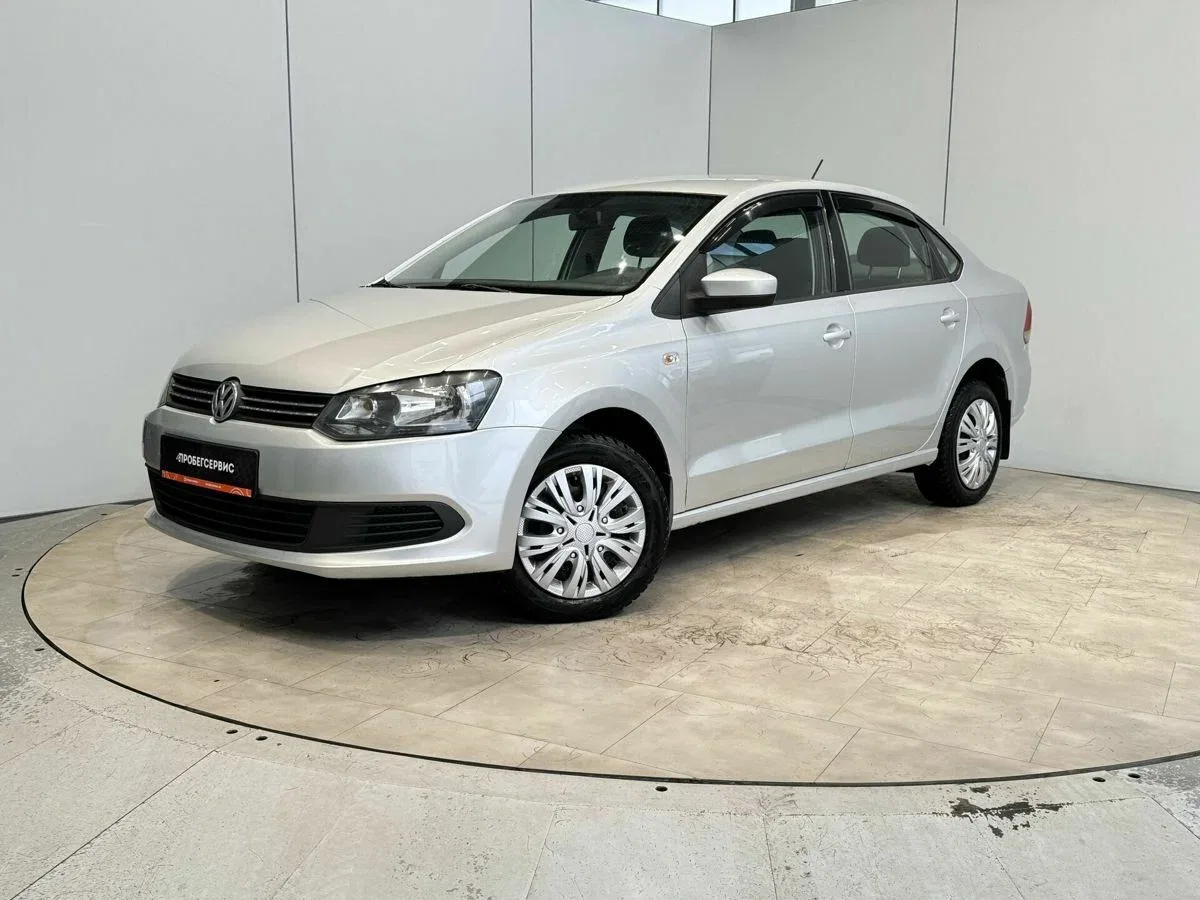 Volkswagen Polo V