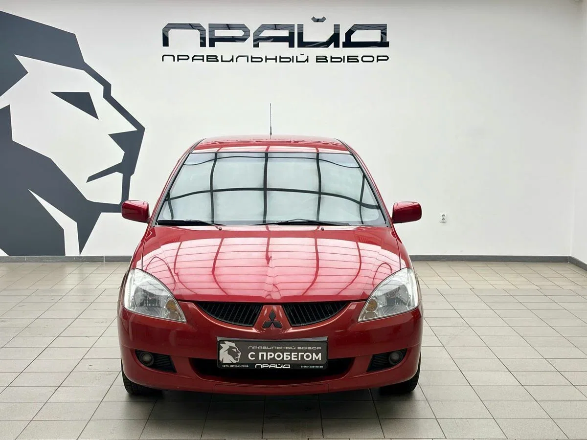 Mitsubishi Lancer IX