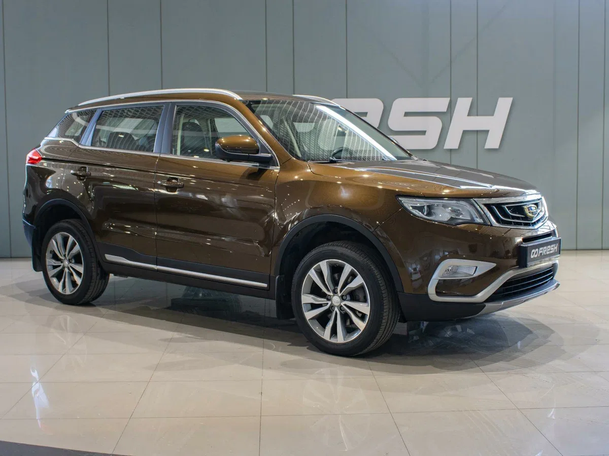Geely Atlas I
