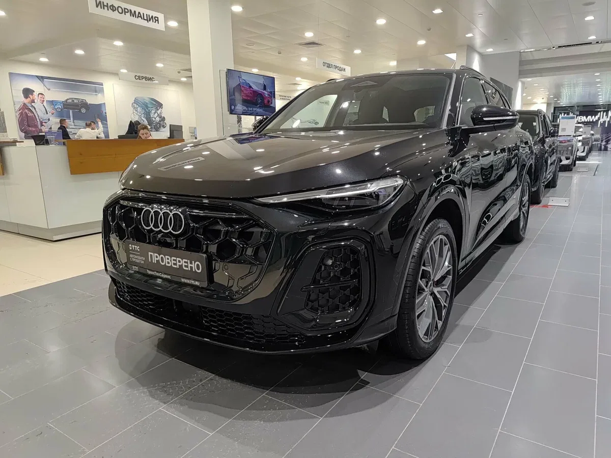 Audi Q5 III