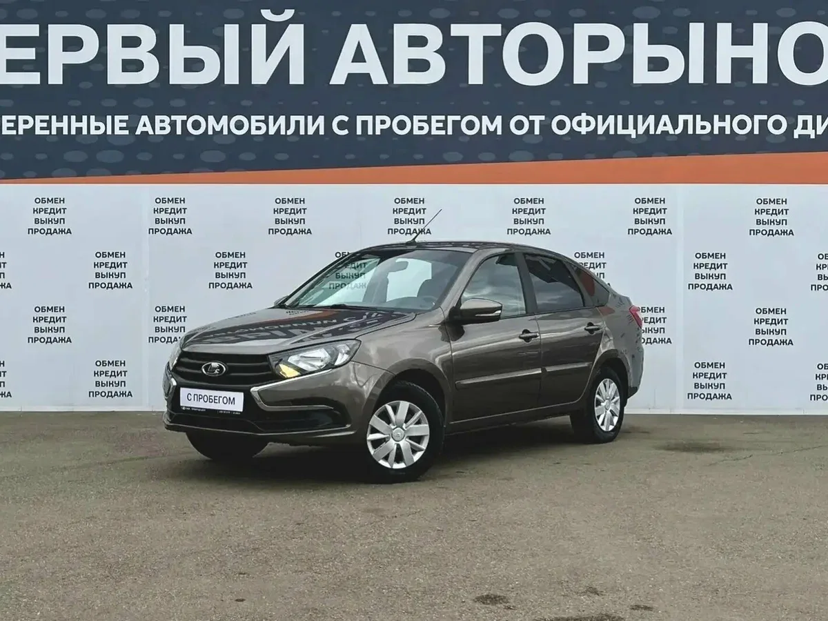 Lada (ВАЗ) Granta I Рестайлинг